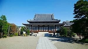 妙善寺