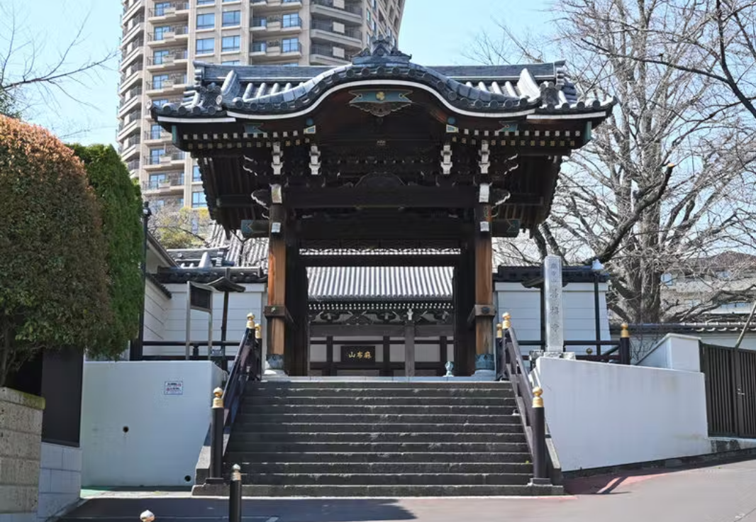 善福寺麻布山会館