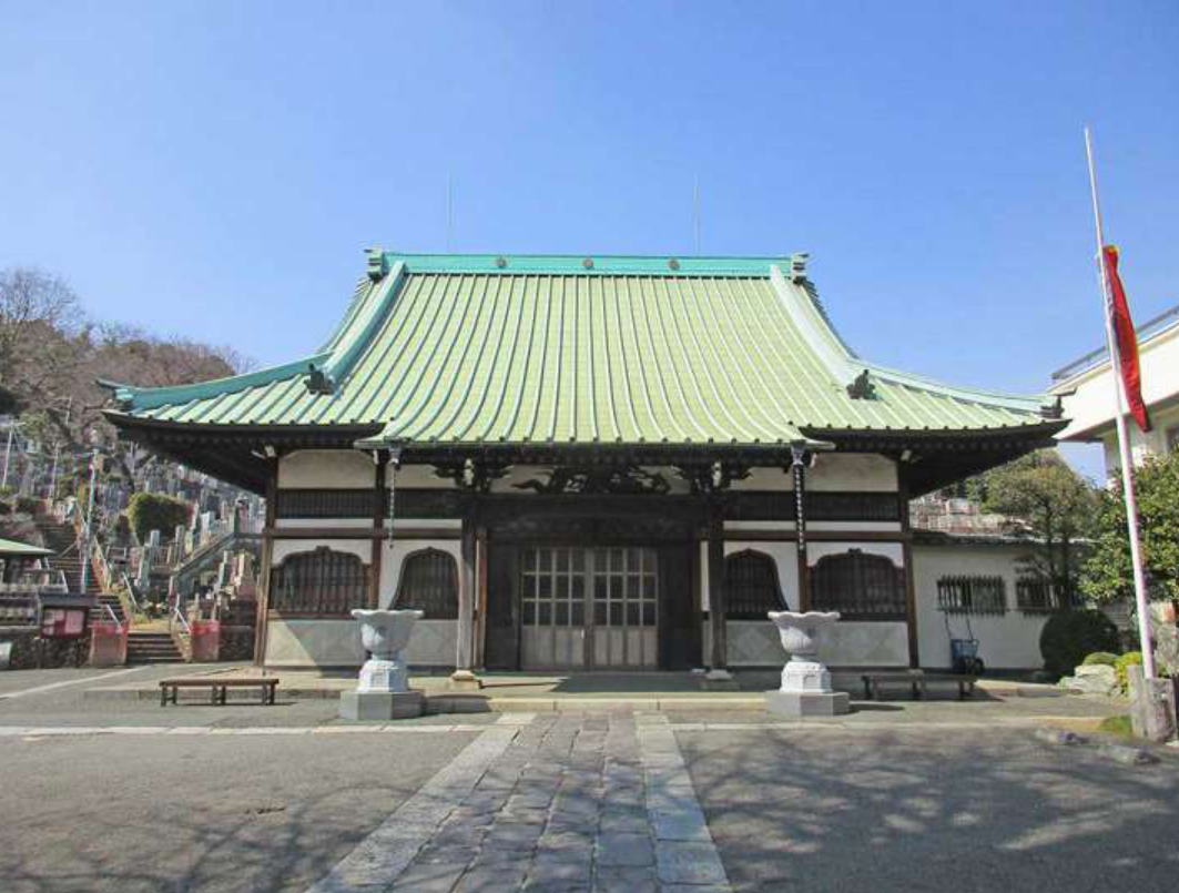 安養寺